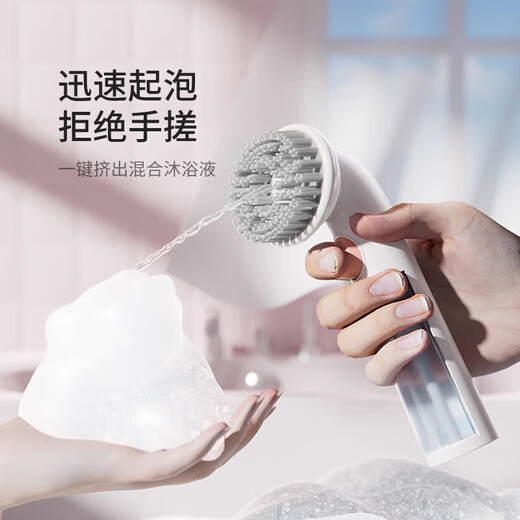 TYZAYR Japanese dog bath brush pet bubbler cat Teddy artifact silicone massage brush bath special comb silicone bath brush