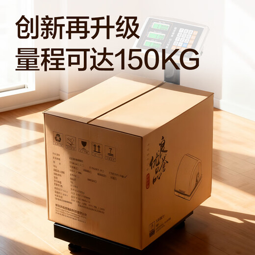 Deli Electronic Scale Commercial Platform Scale Floor Scale Accurate Weighing Industrial High-Precision Stall Floor Scale Desktop Pricing Scale Floor Scale 150kg Carbon Steel Scale Pan-Foldable Back Tilt