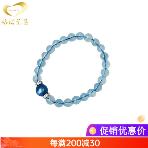 Generomanne Brazilian Aquamarine Bracelet Kyanite Beads Blue Bracelet Girls Bracelet Simple Gift for Girlfriend Beads 8mm