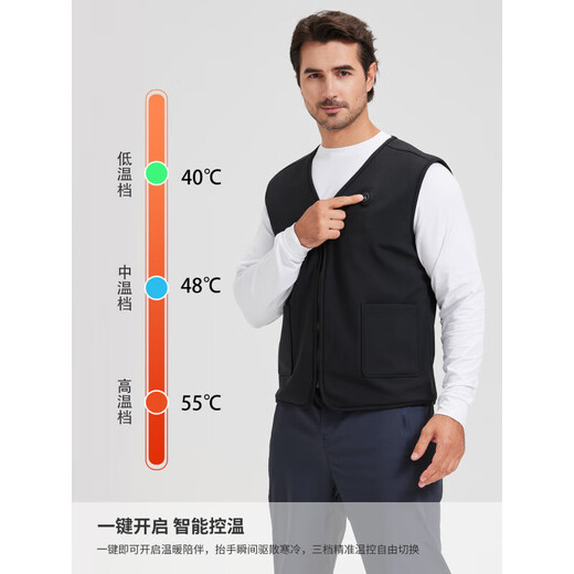 Electric heated vest vest fishing heating cold-proof clothing men's winter outdoor warm clothing S