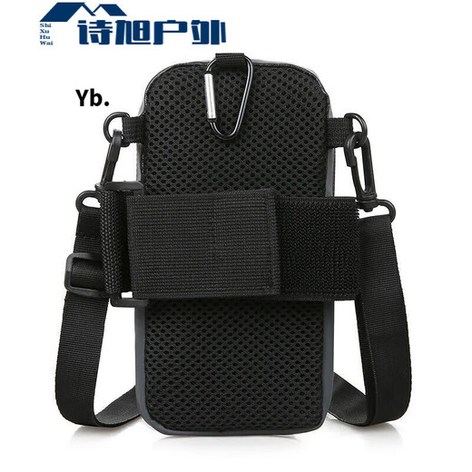 Luo Huodou running mobile phone arm bag men can't shake off fitness sports arm mobile phone bag mobile phone bag waterproof artifact outdoor bag red
