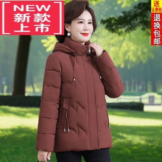 Oriental Duck 25 middle-aged and elderly mother's clothing large size short cotton-padded coat down cotton-padded jacket mother's thickened winter coat jacket top women shopping mall counter (khaki) 3XL 121-135Jin Jin is equal to 0.5 kg