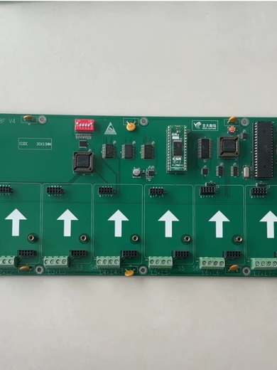 Beida Jade Bird host V4 high-end configuration 8-circuit motherboard JBF-11SF-LA8F physical shooting warranty for one year JBF-11SF-LA8F V4 high-end configuration 8-circuit