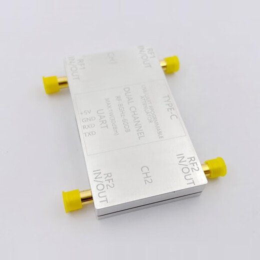 Dual-channel digitally controlled RF attenuator LF-12GHz 60DB dynamic range aluminum alloy shield manufacturer host + type-line (9K-4GHz)