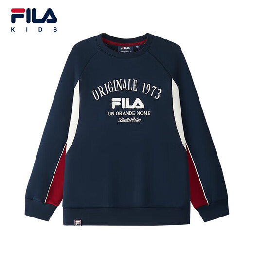 FILA Fei Nuan function FILA children's sweatshirt 2025 winter men's and large children's fleece tops