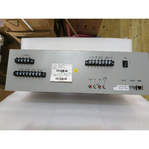 Gulf fire host GST-GBFB-200/mp3 emergency broadcast distribution plate 200a new and old models