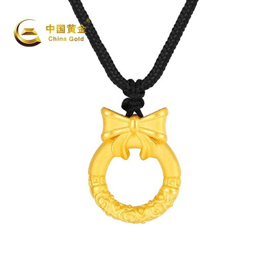 CHINA GOLD gold necklace for women, gold fugitive princess bow solid gold pendant, birthday and Christmas gift for girlfriend and wife, safe buckle pendant about 0.3g* with black rope, selected gift box