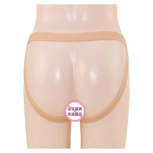 Silicone transvestite fake vagina double thong pants for men with CD cross-dressing for men pretending to be streetwear, hidden penis, insertable and urinary vaginal pants, full silicone thong hair transplant version