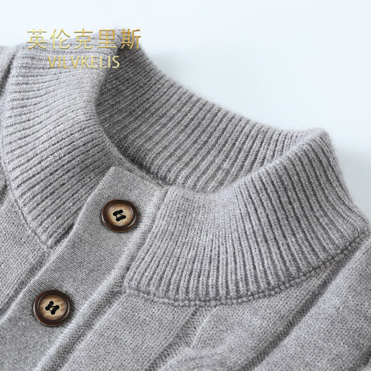 VILVKELIS British Chris Half Turtle Neck Sweater Men's Autumn and Winter New Fashion Trendy Top Color Henley Neck Sweater Brown S 165__ Suitable for 105-120 Jin Jin equals 0.5 kg