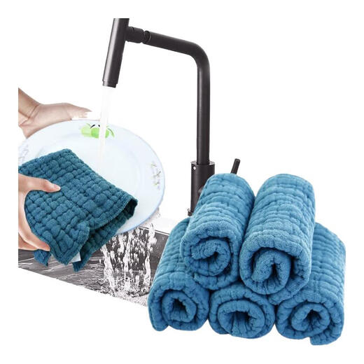 Pure cotton gauze dishwashing rag, lint-free kitchen table wiping glass scouring pad, 100% cotton absorbent coffee color (pack of 5) 30*30