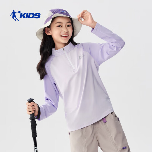 Jordan QIAODAN children's unisex long-sleeved T2026 spring new children's clothing children's men's and women's casual sweatshirt bottoming shirt Yuehua Purple 110