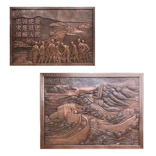 Forged copper relief customization factory pure brass copper plate carving painting traditional Chinese medicine hospital campus cultural background wall decoration mural customization of forged copper character relief three