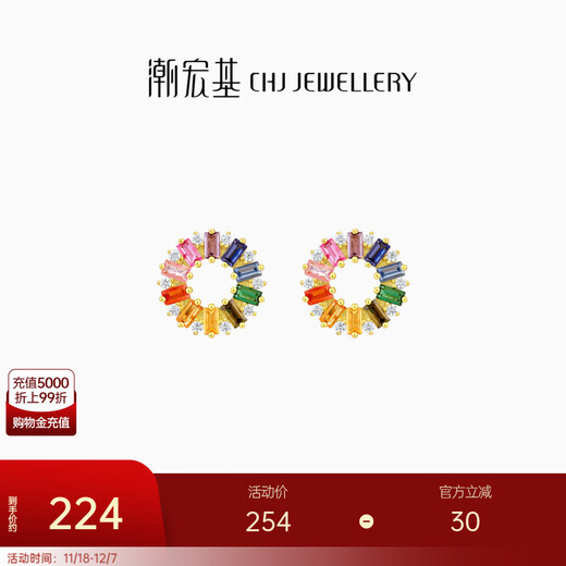 Trendy Acer Rainbow Candy S925 silver earrings for women, dopamine silver earrings, fashionable and versatile, gift for girlfriend, one pair