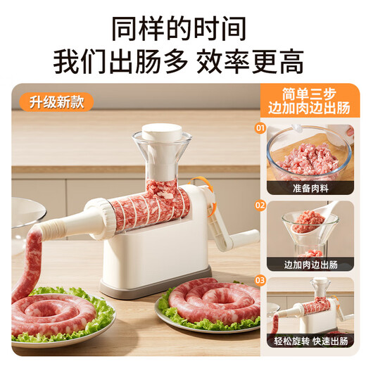 OIMG Sausage Enema Food Grade Sausage Filling Machine Household Small Rotating Hand Crank Detachable Strong Torque Enema Strong Torque-Hand Crank Enema Comes with Three Mouths + Gloves Hemp Rope