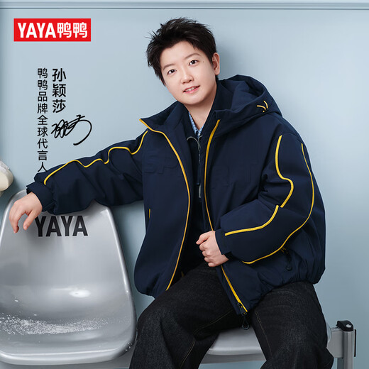 Yaya (YAYA) Sun Yingsha same style small snowflake down jacket for women 2025 winter new fashion outdoor sports and leisure jacket XJ dark blue M