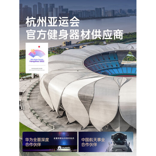 YOU MEI rowing machine household foldable hydromagnetic dual-resistance smart fitness equipment fat-burning comprehensive training rowing machine R7 supports Hongmeng Zhilian Kirin self-generated model foldable (imported walnut