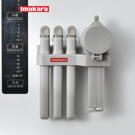 Imakara Japanese Food Sealing Clip Discharge Spout Long Clip Tea Tea Kitchen Sealing Plywood Bag Clip Storage Sealing Clip Gray Clip Set (can be wall-mounted for storage)