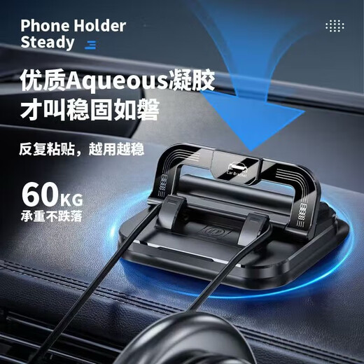 Recommended by experienced drivers, the new car-mounted mobile phone holder and number plate is comfortable and commuting with anti-shake dashboard zyj, top with black and orange - two-in-one mobile phone holder + number plate, anti-shake and will not fall off