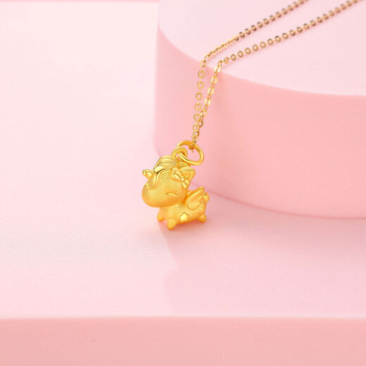 Fun Happy Unicorn Gold Pendant Pendant Pure Gold 5D Hard Gold Female Gift for Girlfriend Happy Unicorn Single Pendant