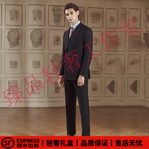 SUSTYLEG light luxury brand suit suit men's gun lapel double-breasted formal groom's wedding dress men's wedding suit black double-breasted top + vest + pants three-piece suit 52 A reference weight 150-160 Jin Jin is equal to 0.5 kg