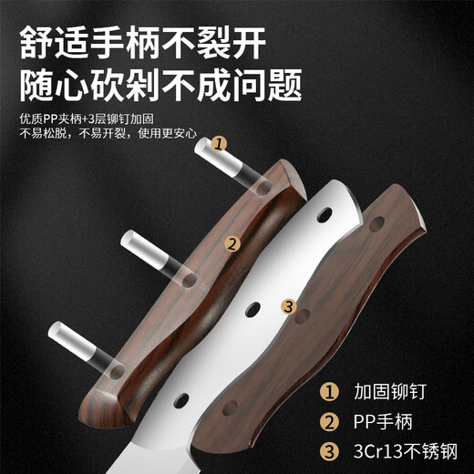 BAYCO Knife Set 11-piece Kitchen Knife Scissors Fruit Knife Pot Spatula Spoon Knife Holder Kitchen Utensils Kitchen Utensils Complete Set BD2808