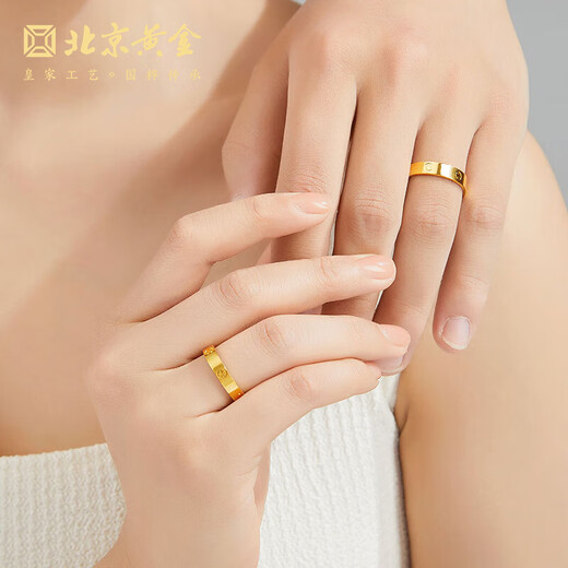 Beijing Gold Trading Center Co., Ltd. gold ring pure gold 999 plain ring live couple solid ring Valentine's Day birthday gift for girlfriend and wife female ring (approximately 5.43g) solid