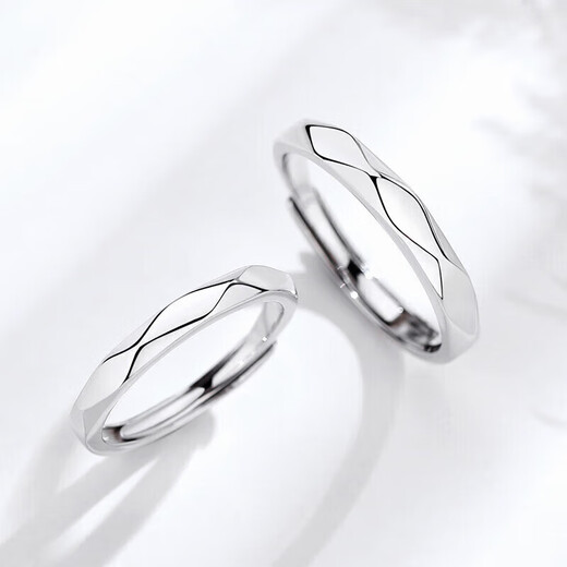 DR black and white rhombus couple rings, a pair of versatile light luxury simple rings, fashionable Korean Valentine's Day gift, women's black