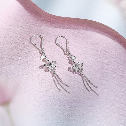 ZLF (ZLF) PT950 platinum earrings for women, butterfly tassel earrings 2.89g