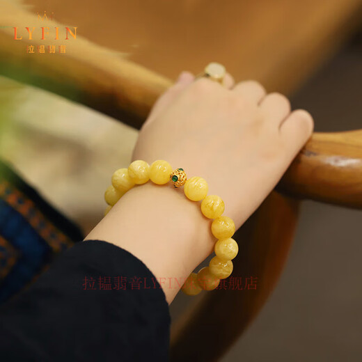 Layun Feiyin Russian material demon pattern white flower beeswax bracelet for women amber chicken oil yellow original design 18K gold bracelet gift collection white flower honey about 12mm (now inspected and shipped 72 hours)