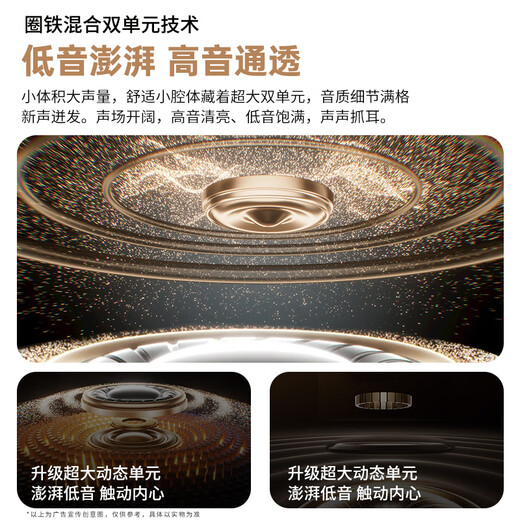 Good Shepherd Wireless Live Monitoring Headset Anchor Special Sound Card Mobile Live Ear Return Professional Stereo In-Ear Singing and Dancing Live Broadcast Game Sports Headset Ear-hook B9 Wireless Live Ear-Return One-to-One | Ear-Hook