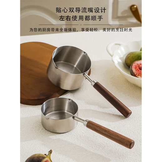 Fat Donglai's same style stainless steel pouring oil pot 304 small hot oil pot artifact mini pouring oil pot hot oil large 8cm