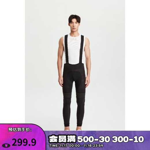 Decathlon cycling jersey RCR cycling tights waterproof and windproof mountain road cycling men's RCR spring and autumn cycling trousers S