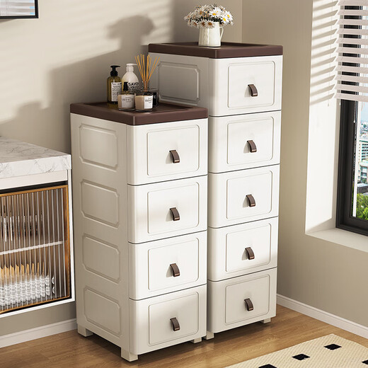 20cm sandwich storage cabinet kitchen drawer-type gap cabinet bathroom waterproof side cabinet multi-layer plastic storage cabinet thickened 20cm width - ivory white 5 layers