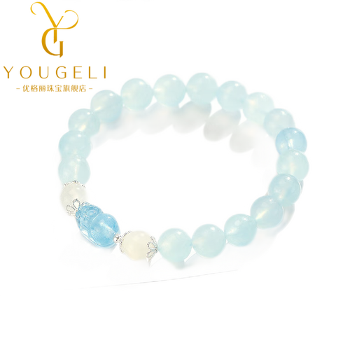 Yogurt Aquamarine Bracelet Ice Seed Pixiu Bracelet Jewelry Small Fresh Gift for Girlfriend 8mm Beads