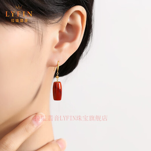 La Yun Feiyin natural southern red agate earrings for women, Vasi material ox blood red 18K gold straight cut barrel beads, ancient style nine purple fire earrings Vasi material 18K gold ox blood red earrings