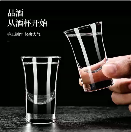 Yusenyi Baijiu wine glass dispenser household glass wine glass set 6 foreign wine glasses one-cup bullet cup wine set light luxury 15ml bullet cup 6 pieces - 100ml handleless wine dispenser 6 pieces - 12 hole bamboo wine glass holder