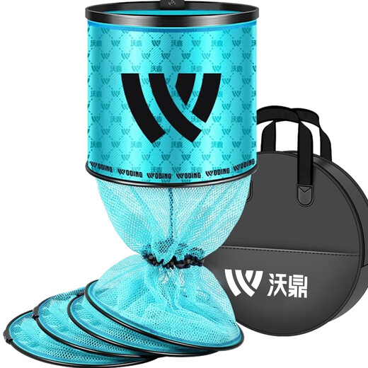 Woding fish protection wild fishing black pit thickened quick-drying fishing net bag portable folding new high-end thick aluminum alloy ring mouth 40cm 2.5m blue