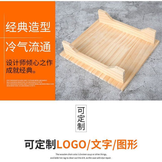 Chaosihui Commercial Xijiade Dumpling Tray Square Plate Rectangular Plate Dumpling Storage Box Quick-frozen Dumpling Box Frozen Dumplings Customized Hot Characters Contact Customer Service to Place an Order