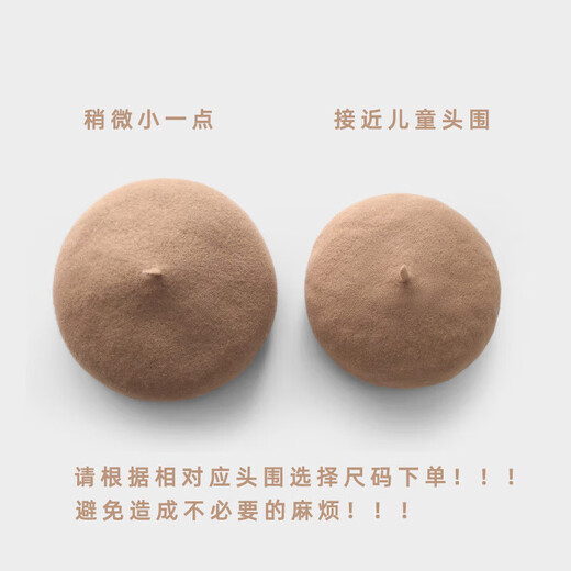 Zhehan beret suitable for small head circumference, autumn and winter style literary painter hat, British bud hat size, pumpkin hat, small face, milky white S (52-56cm) adjustable