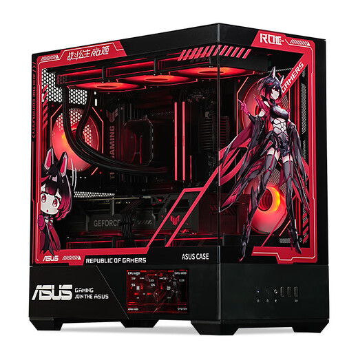 ASUS ROG i5 14600KF series/RTX4060Ti graphics card/RTX5070/RTX5060TI game console DIY complete computer assembly 14600KF+RTX5060TI+D5丨Configuration four single host