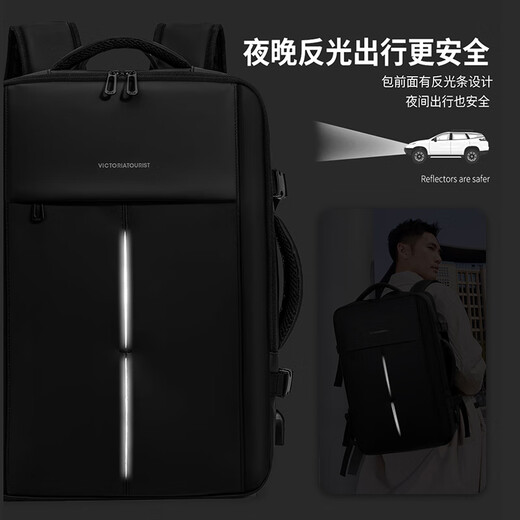 VICTORIATOURIST computer bag backpack men's business light luxury travel bag business trip large capacity e-sports Lenovo ASUS 18-inch backpack