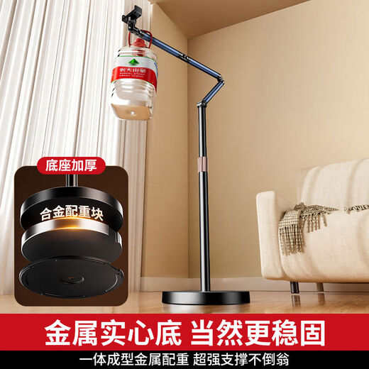 Kerunle CRENOV2025 new live broadcast mobile phone special bracket floor-standing overhead mobile phone stand mirror live broadcast stand flat support frame with 1.7 meters double-arm mobile phone model