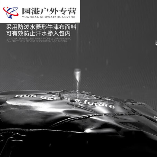 Hewu arm bag sports mobile phone arm strap running arm bag outdoor sports arm bag wrist bag waterproof gray