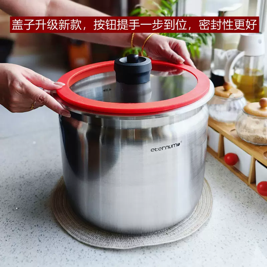 Yusenyi 1810 stainless steel sealed barrel 304-meter barrel kitchen storage barrel flour grains coffee bean storage tank 10L24x22cm