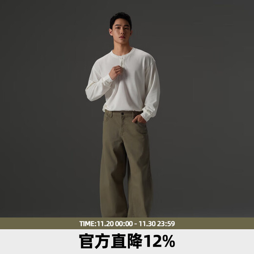 BD.POWER UP+ autumn solid color Henry collar long-sleeved T-shirt men's simple retro loose inner sports knitted bottoming shirt white M 60-75kg