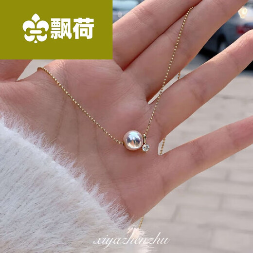 Floating lotus seawater pearl pendant, goddess diamond multi-wear bean necklace for temperamental women, seawater goddess grade diamond containing silver, 8-8 points 5mm