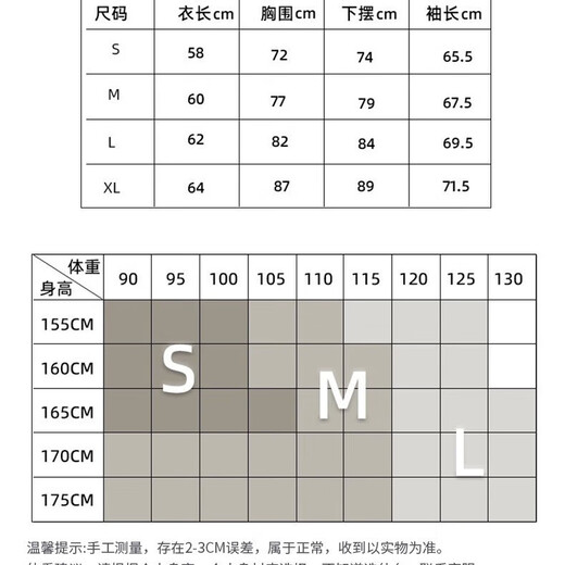 One-piece knitted autumn and winter sports long-sleeved round neck slimming fitness wear running Pilates top yoga wear T-shirt pink L