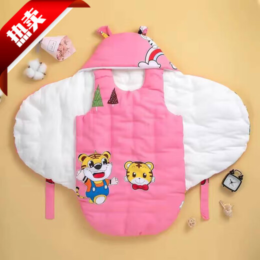 Mingxiang Premium Newborn Pure Cotton Thickened Anti-Kick Butterfly Bag Quilt Sleeping Bag Blue Tiger Treasure Winter Thick S Size (Newborn)