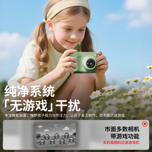 Saka Meng Polaroid Children's Camera 7-14 Years Old Printable Color Direct Film Touch Screen Toy Girl Birthday Gift Purple 128G+4 Rolls 3.5-inch Eye-Protective Touch Screen WiFi Version Printable Mobile Phone Photos