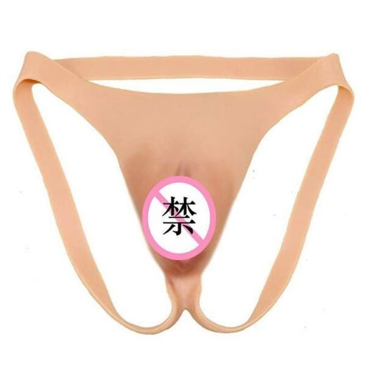 Silicone transvestite fake vagina double thong pants for men with CD cross-dressing for men pretending to be streetwear, hidden penis, insertable and urinary vaginal pants, full silicone thong hair transplant version